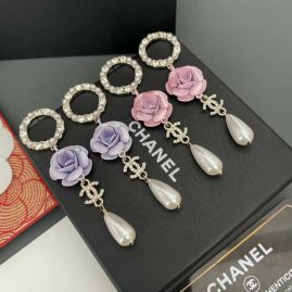 Picture of Chanel Earring _SKUChanelearring06cly524219